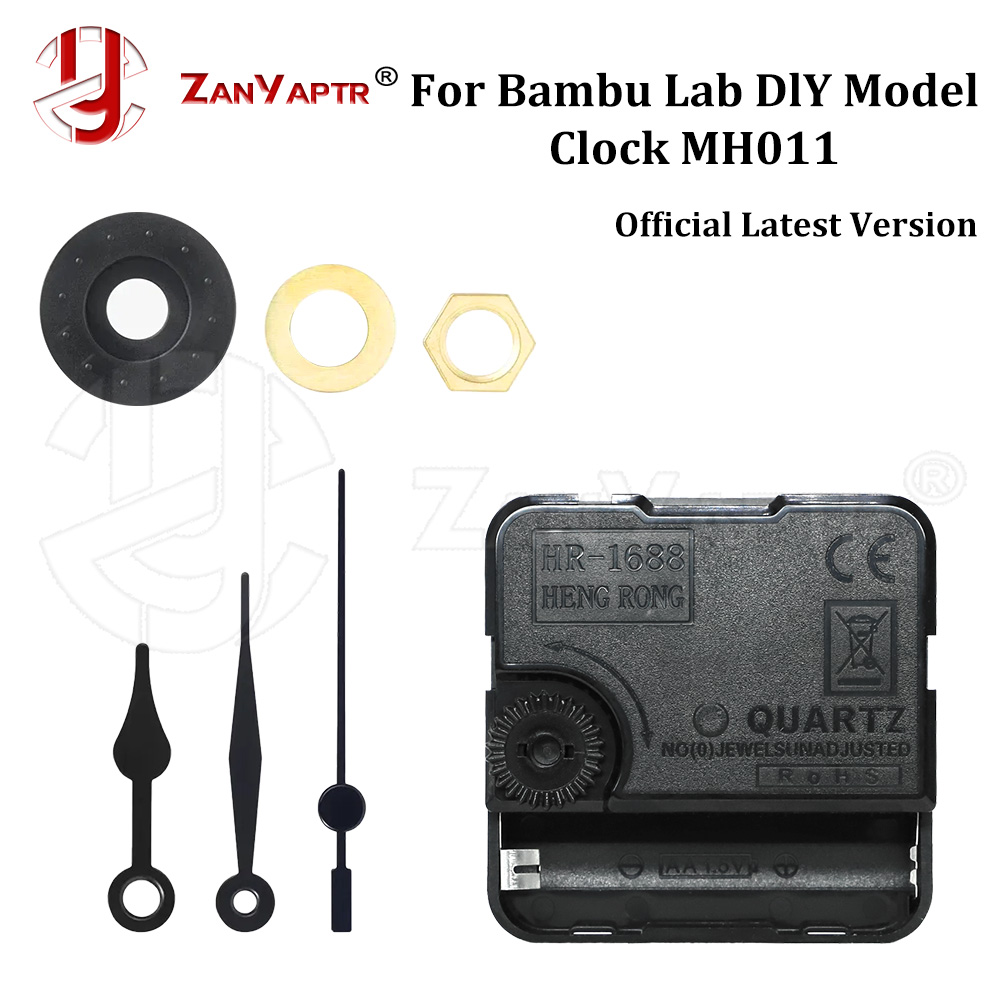 For Bambu Lab Clock MH011 Make - огляд і ціна 3D Printing Laboratory