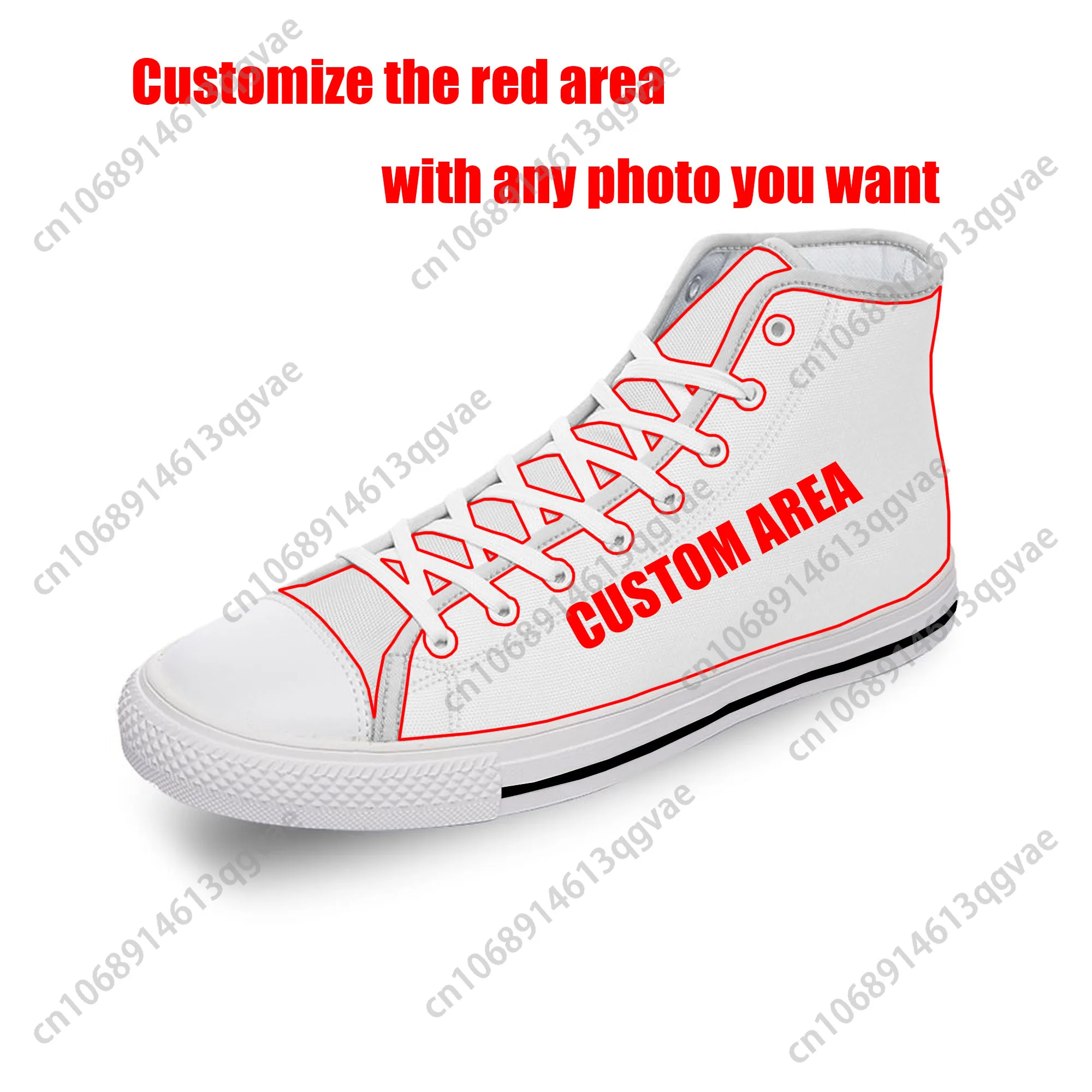 Tiger Stripe 3D Print High Top - огляд і ціна 3D Printing Custom