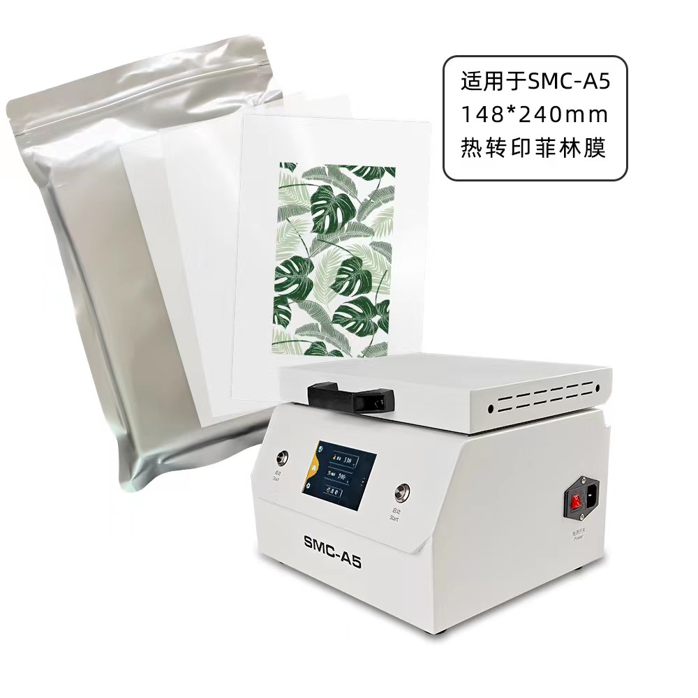Fonlyu 50PCS 3D Sublimation Fi - огляд і ціна 3D Printing Jobs