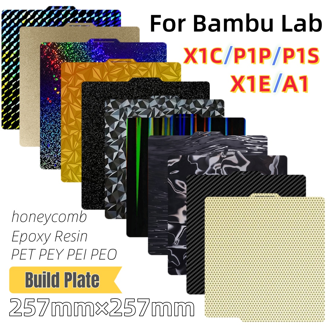Build Plate 257x257 Spring Ste - огляд і ціна 3D Printing Laboratory